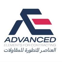 شركة العناصر المتطورة للمقاولات