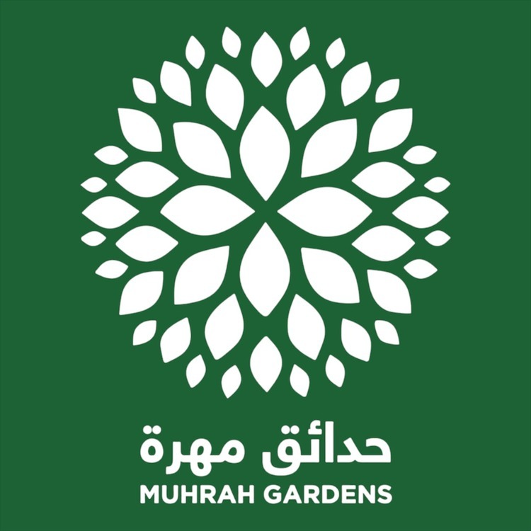 مؤسسة حدائق مهرة للمقاولات