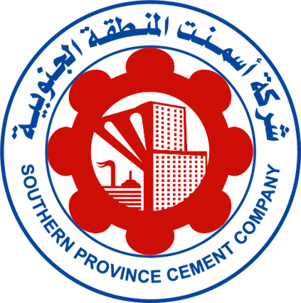 شركة أسمنت المنطقة الجنوبية