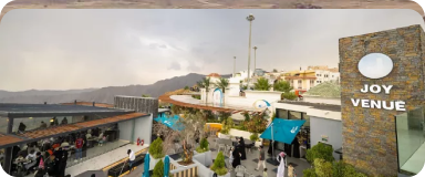 فرصة استثمارية – أرض سكنية